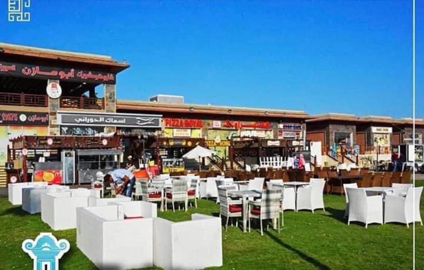 قرية بلو باي اسيا Blue Bay Apartment