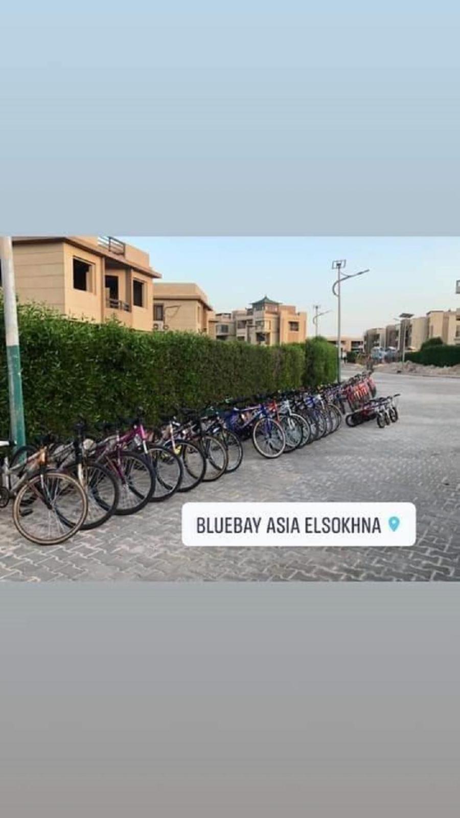 قرية بلو باي اسيا Blue Bay Ain Sukhna